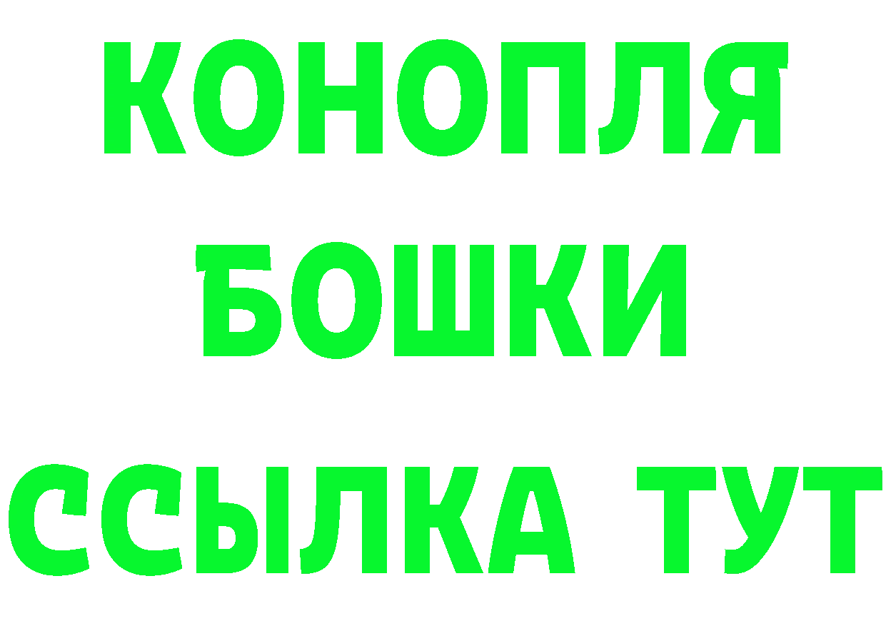 Сколько стоит наркотик? это состав Петровск-Забайкальский